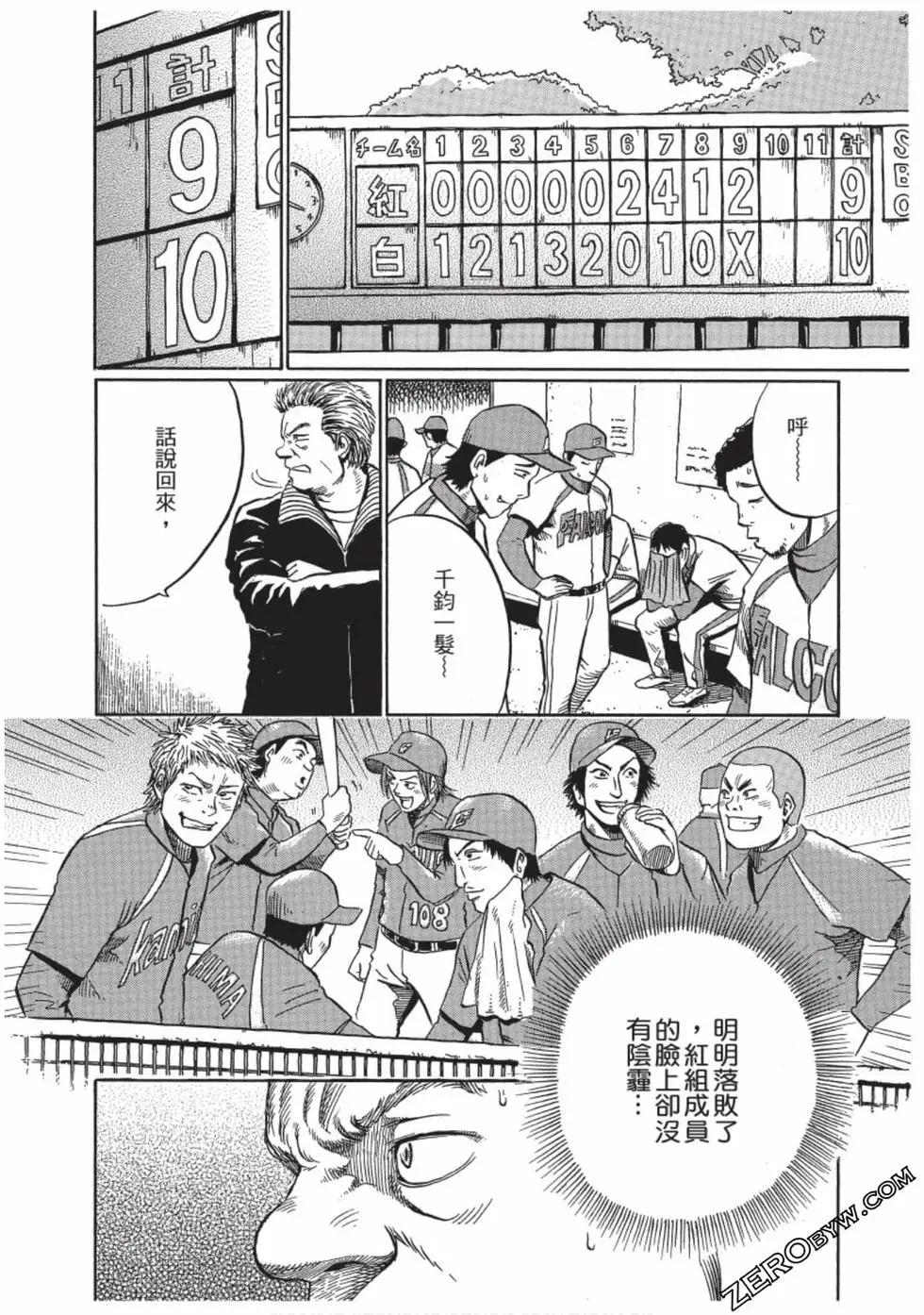第01卷120
