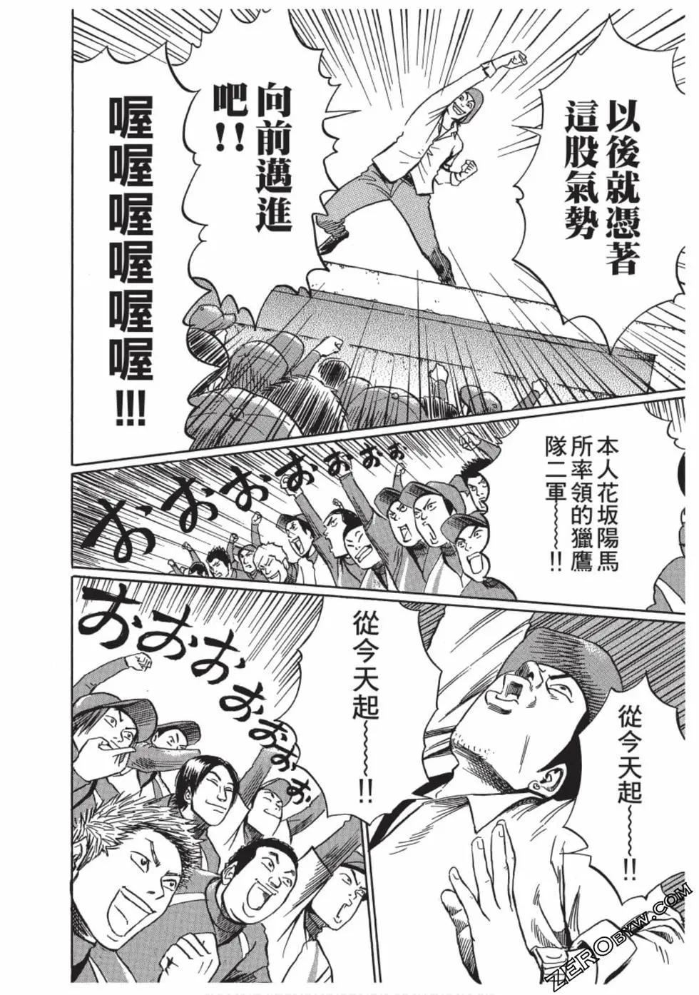 第01卷122