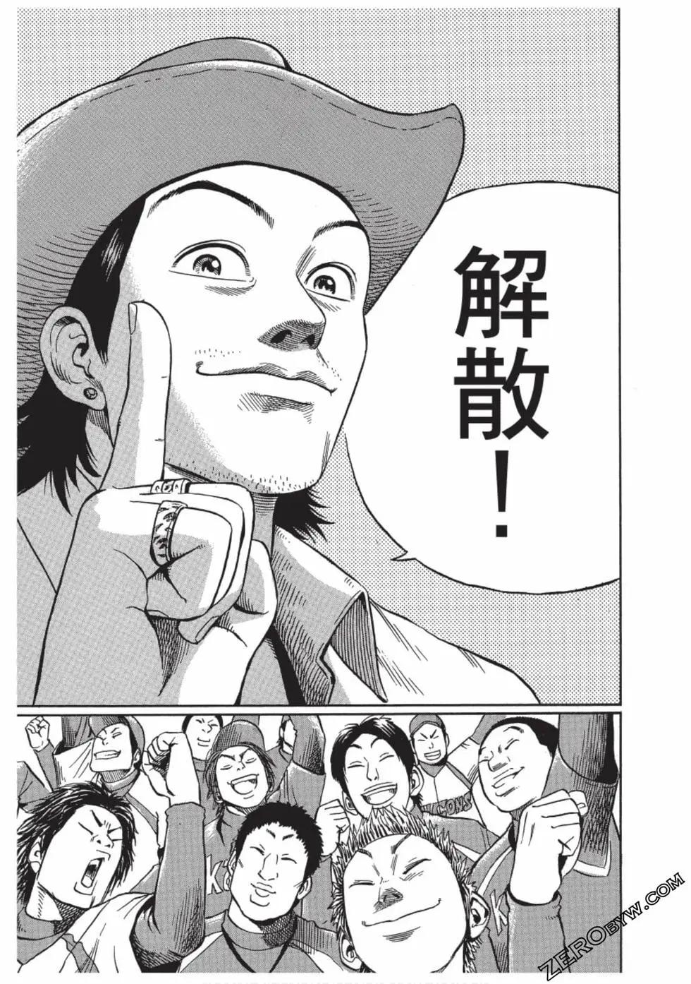 第01卷123