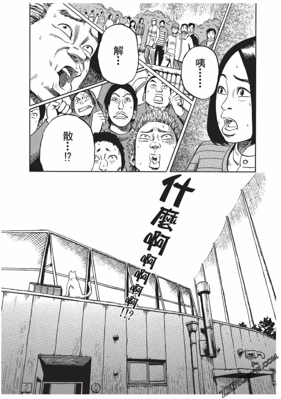 第01卷124