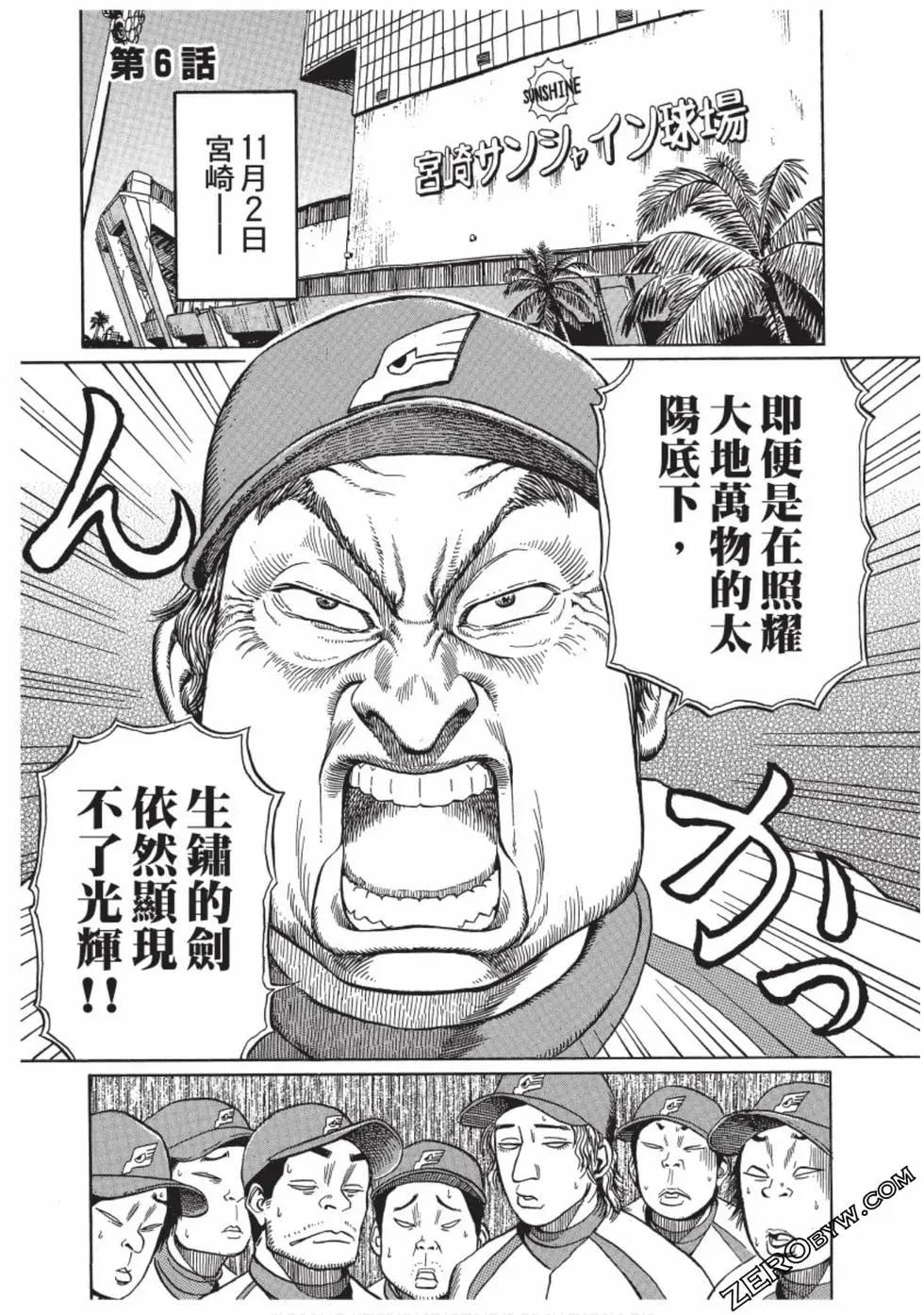 第01卷125