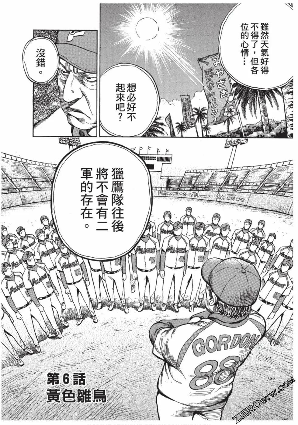 第01卷126