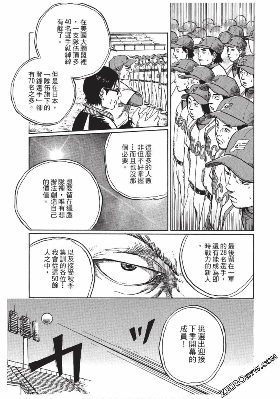 第01卷127