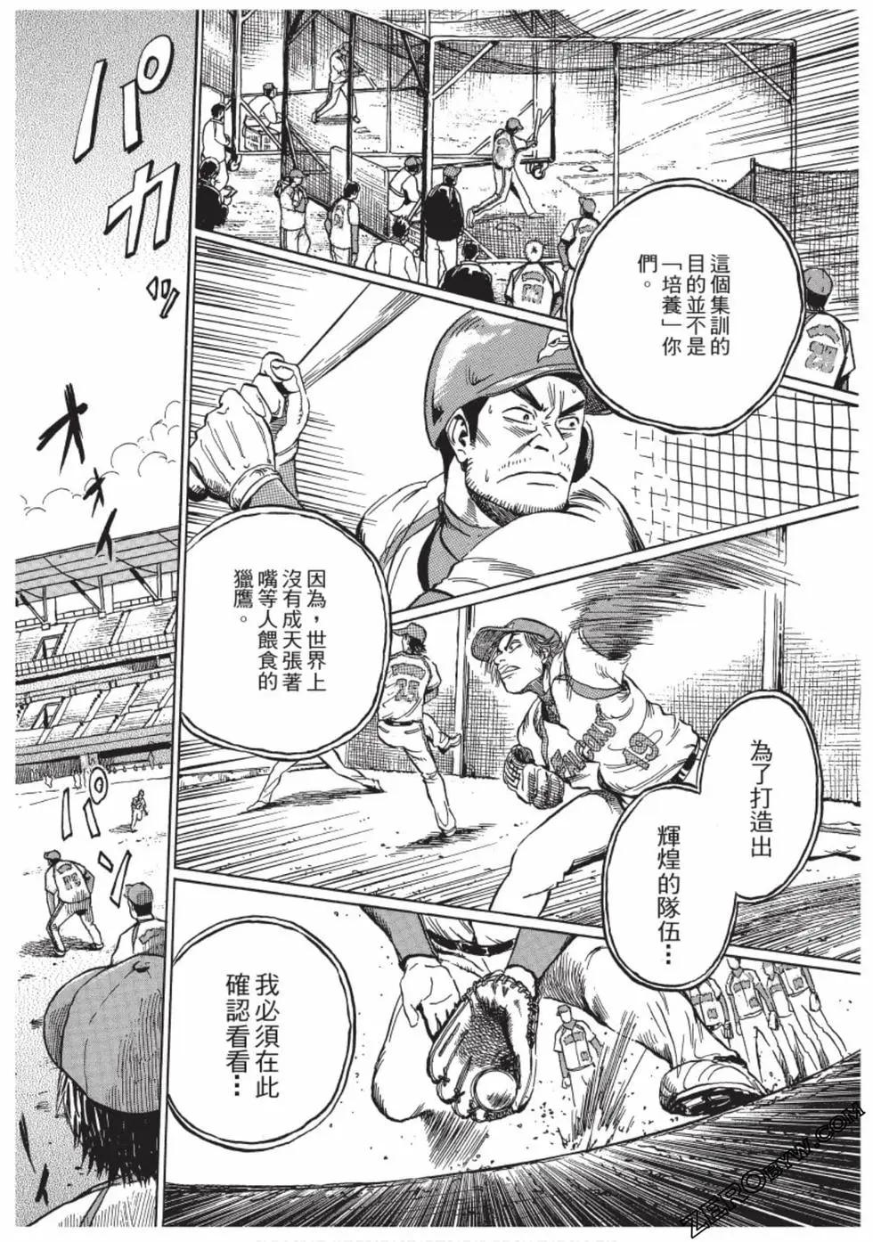 第01卷128