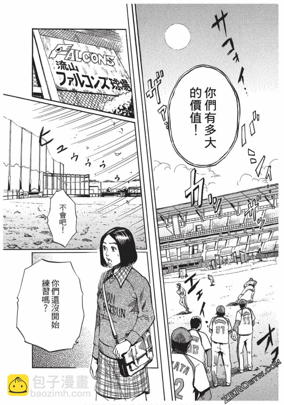 第01卷129
