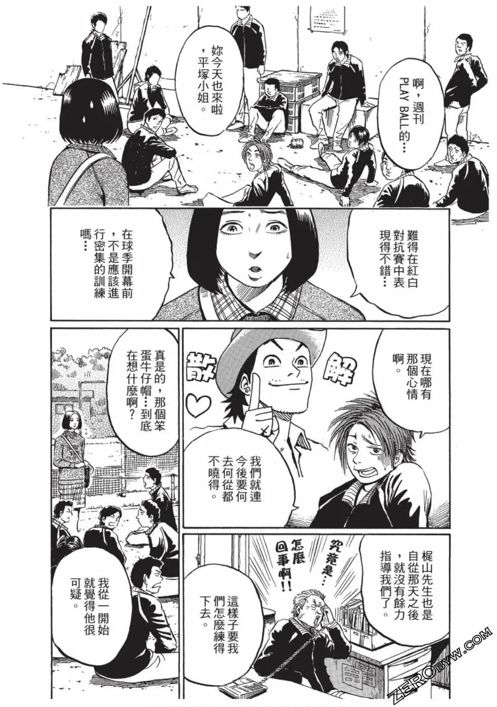 第01卷130