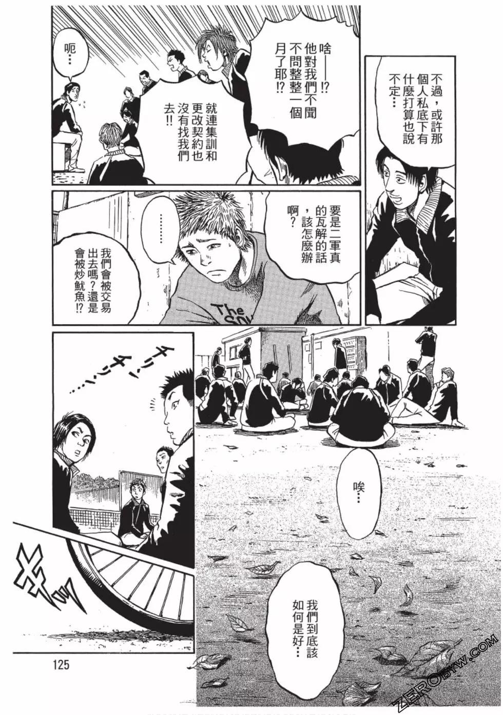 第01卷131