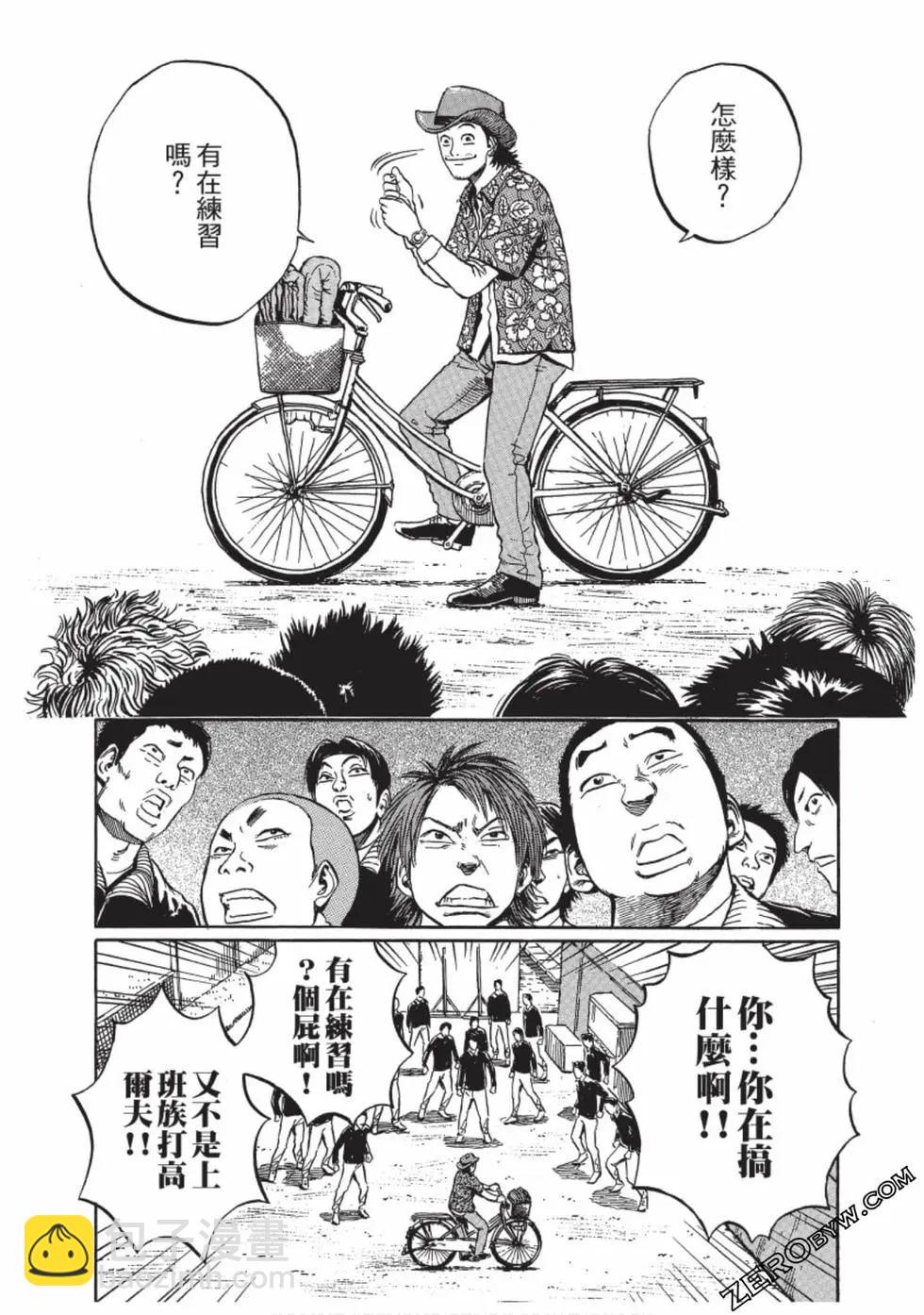 第01卷132