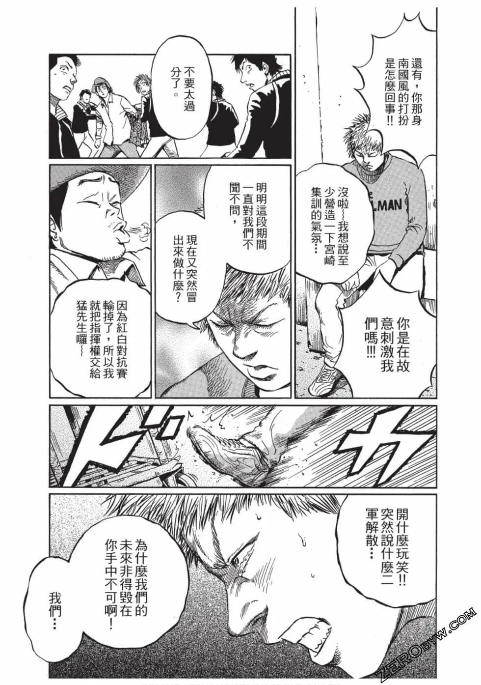第01卷133