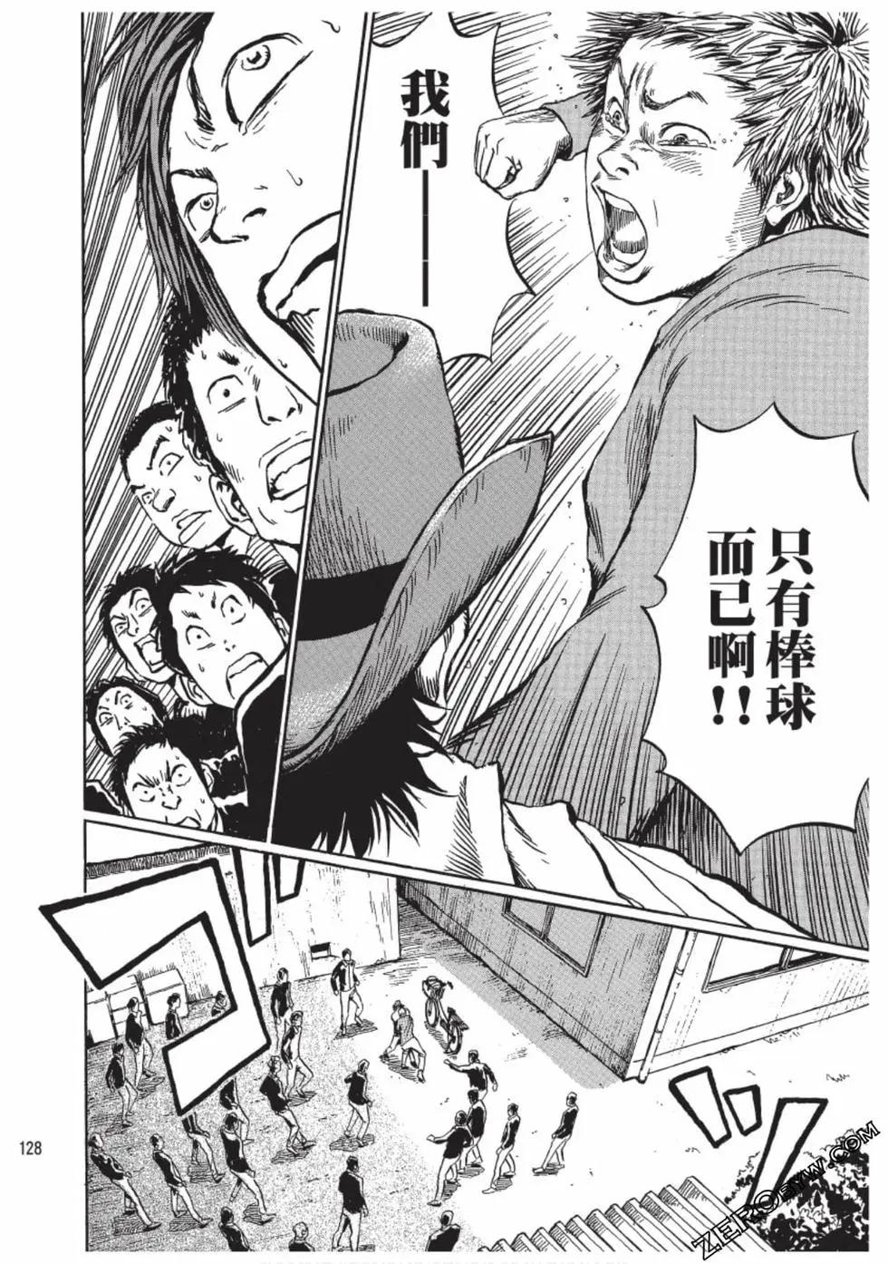 第01卷134
