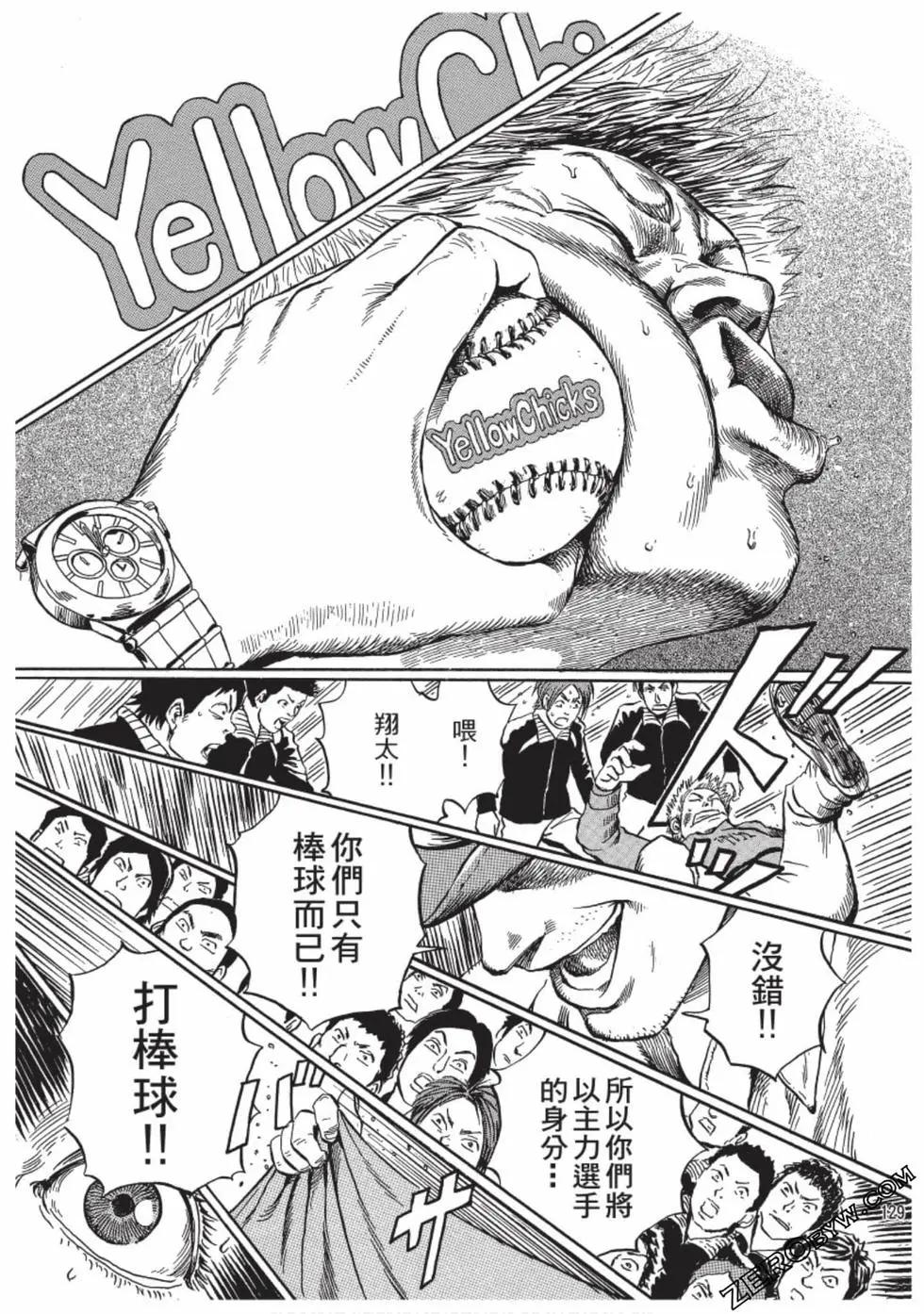 第01卷135