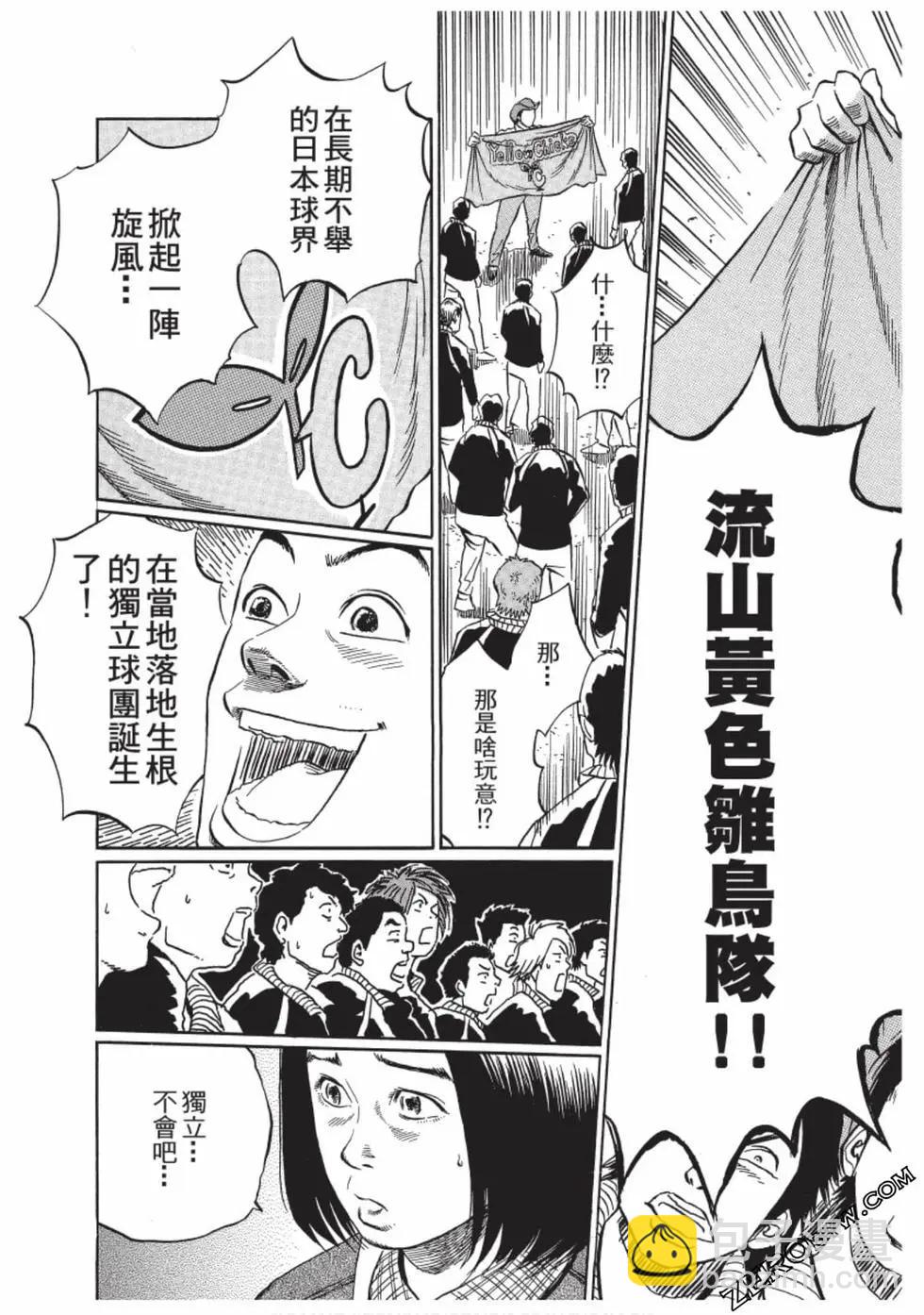 第01卷137