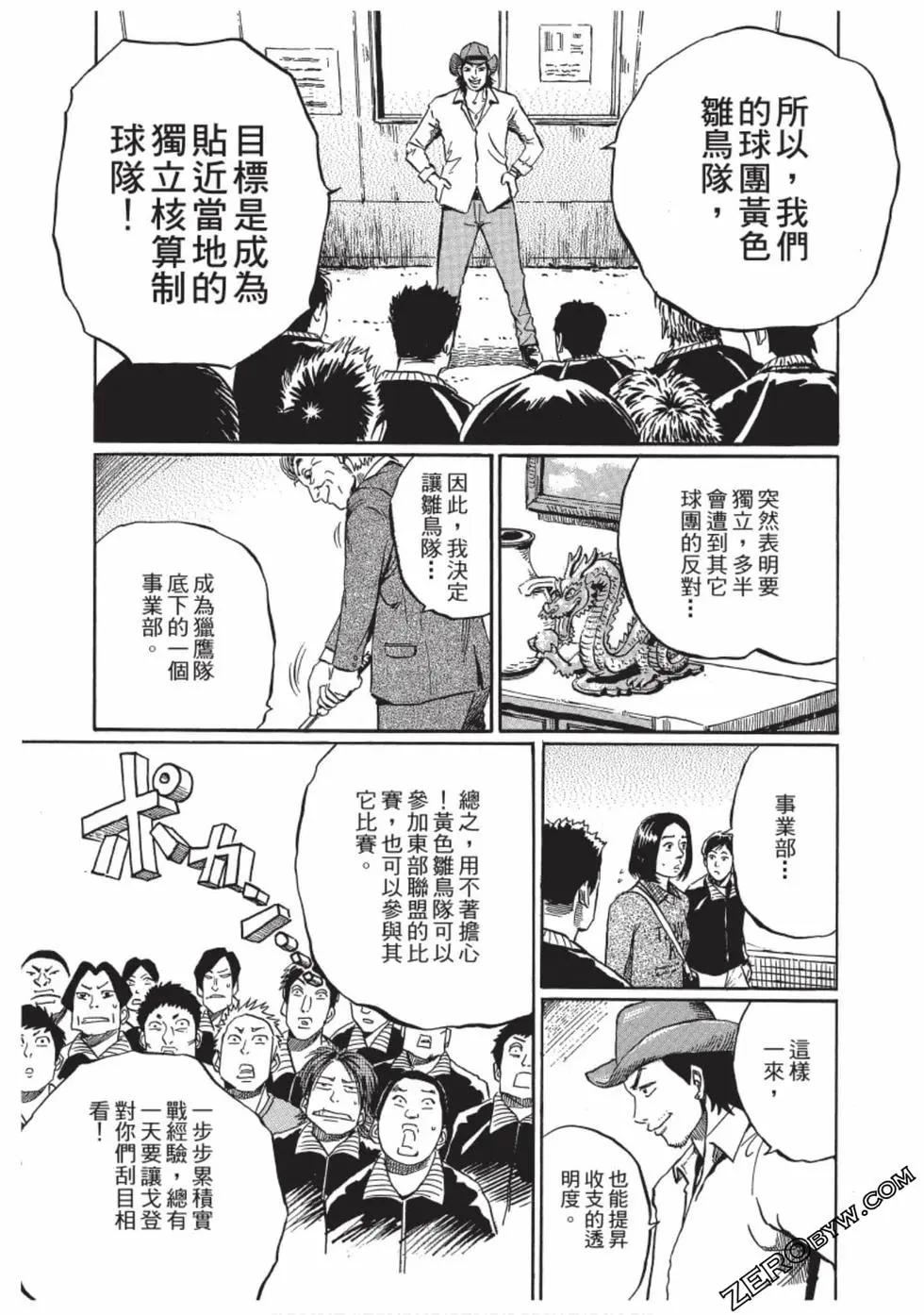 第01卷139