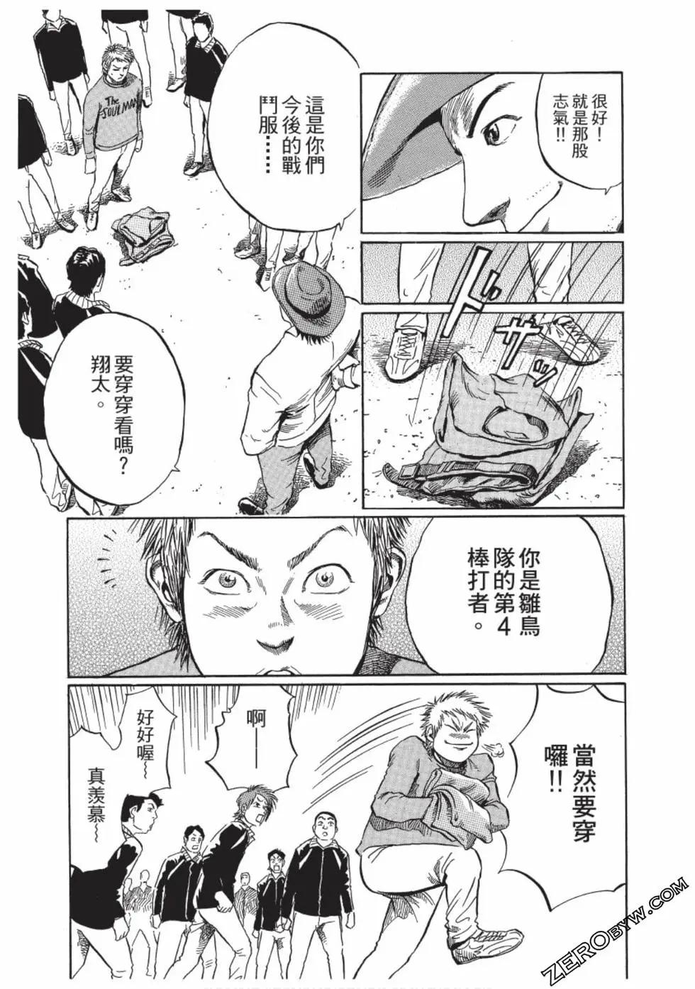 第01卷141