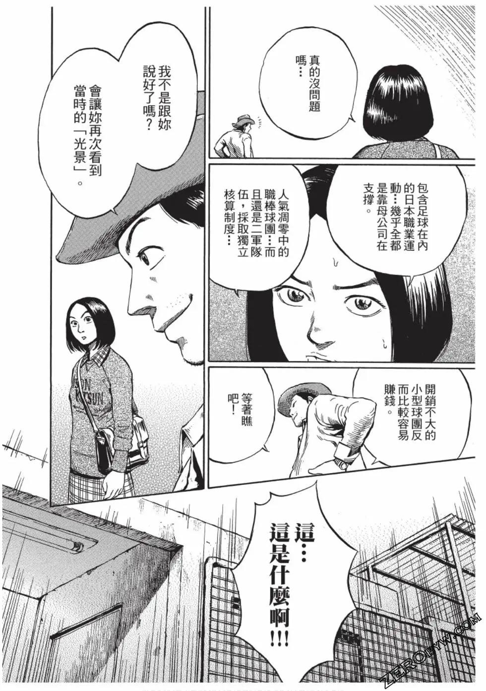 第01卷142