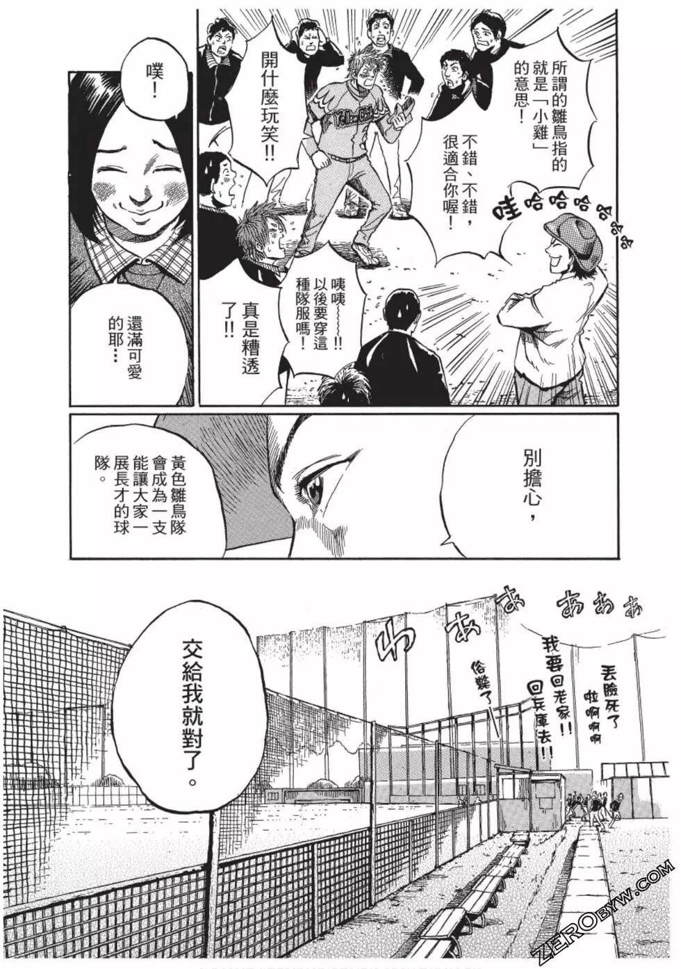 第01卷144