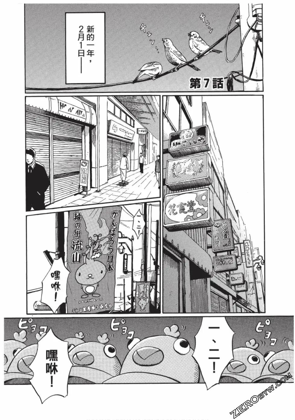 第01卷145