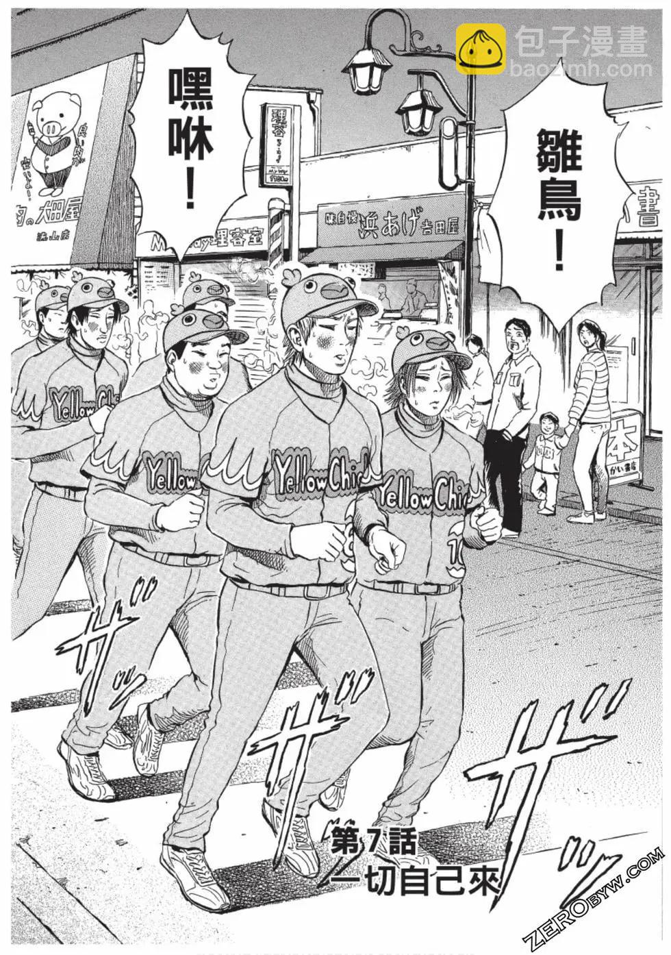 第01卷146