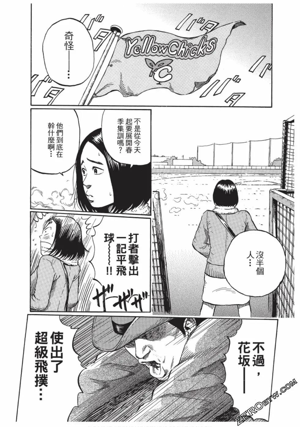 第01卷148