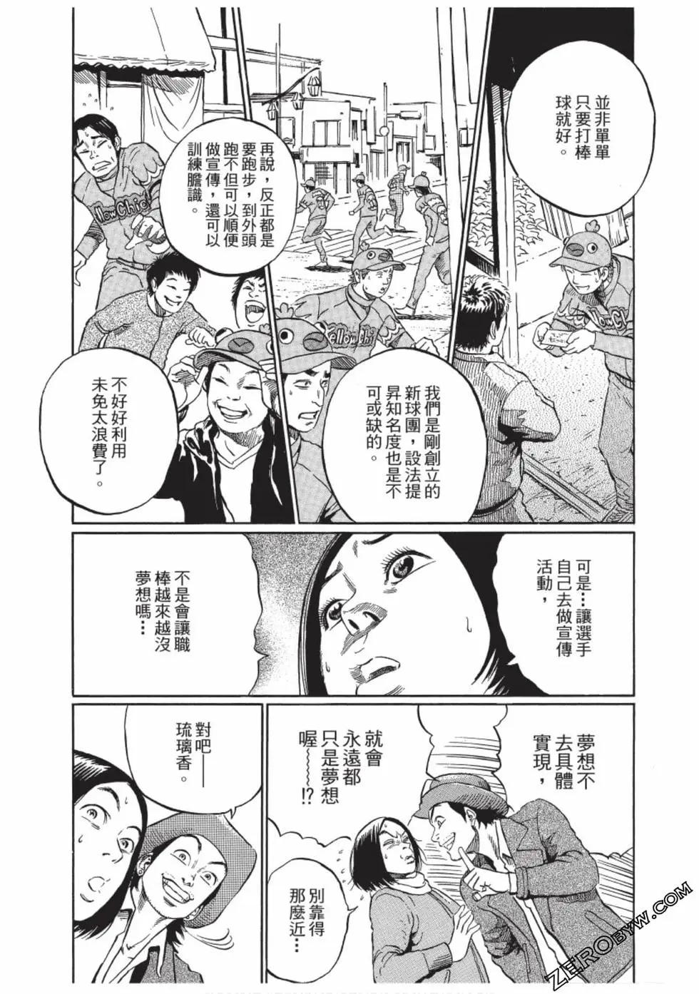 第01卷152