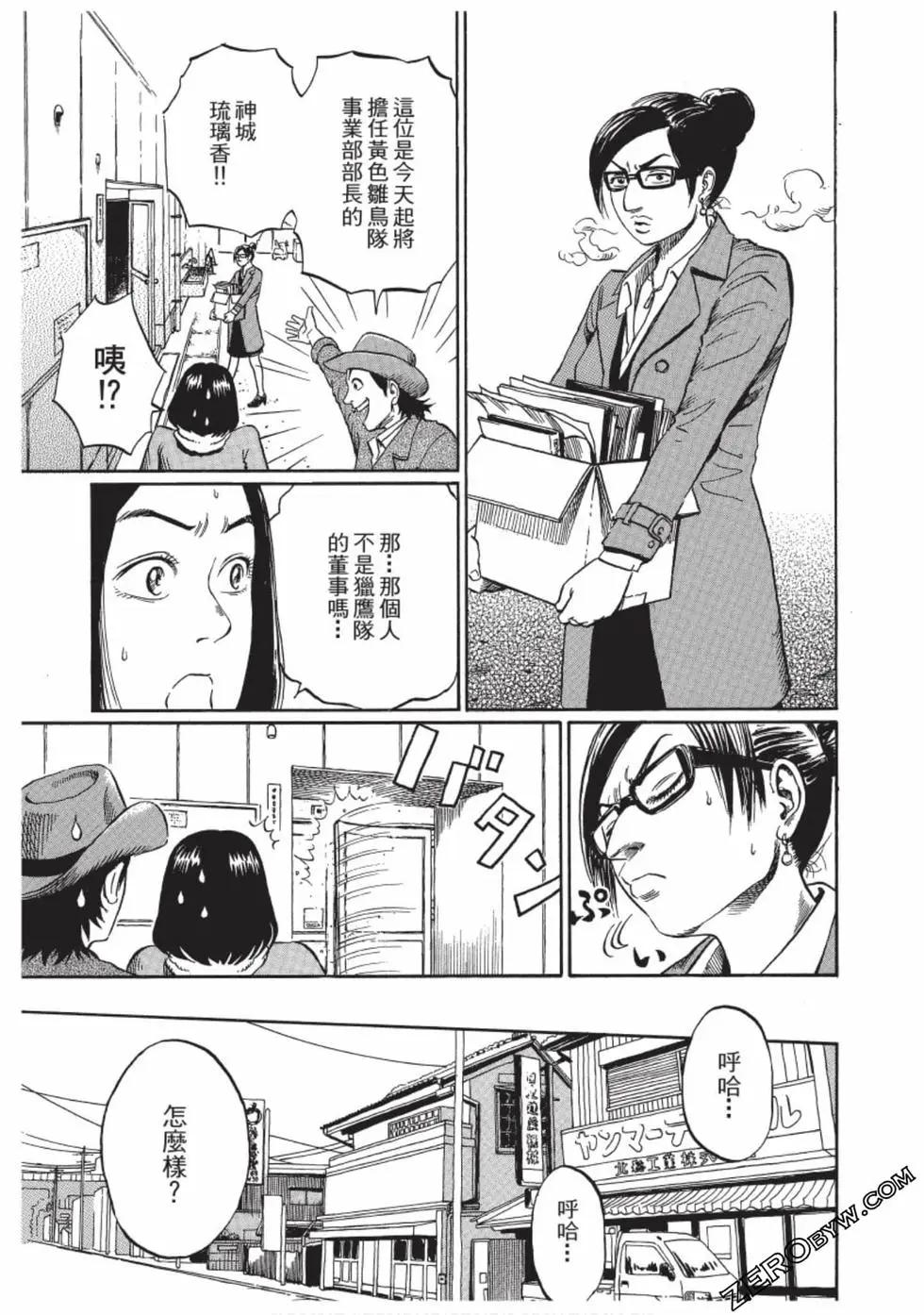 第01卷153