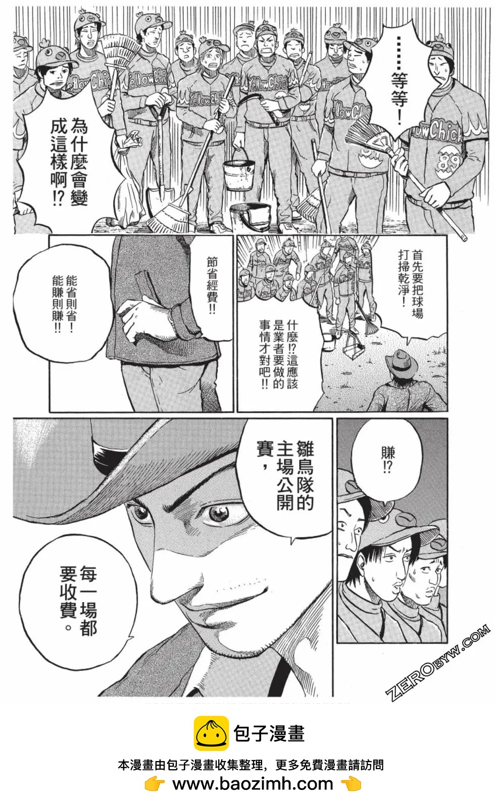 第01卷157