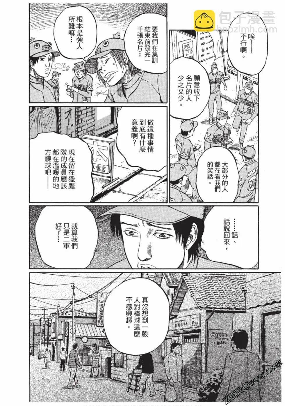 第01卷158