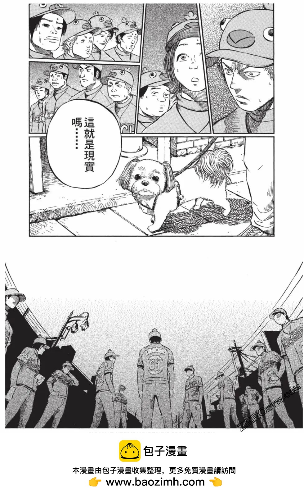 第01卷159