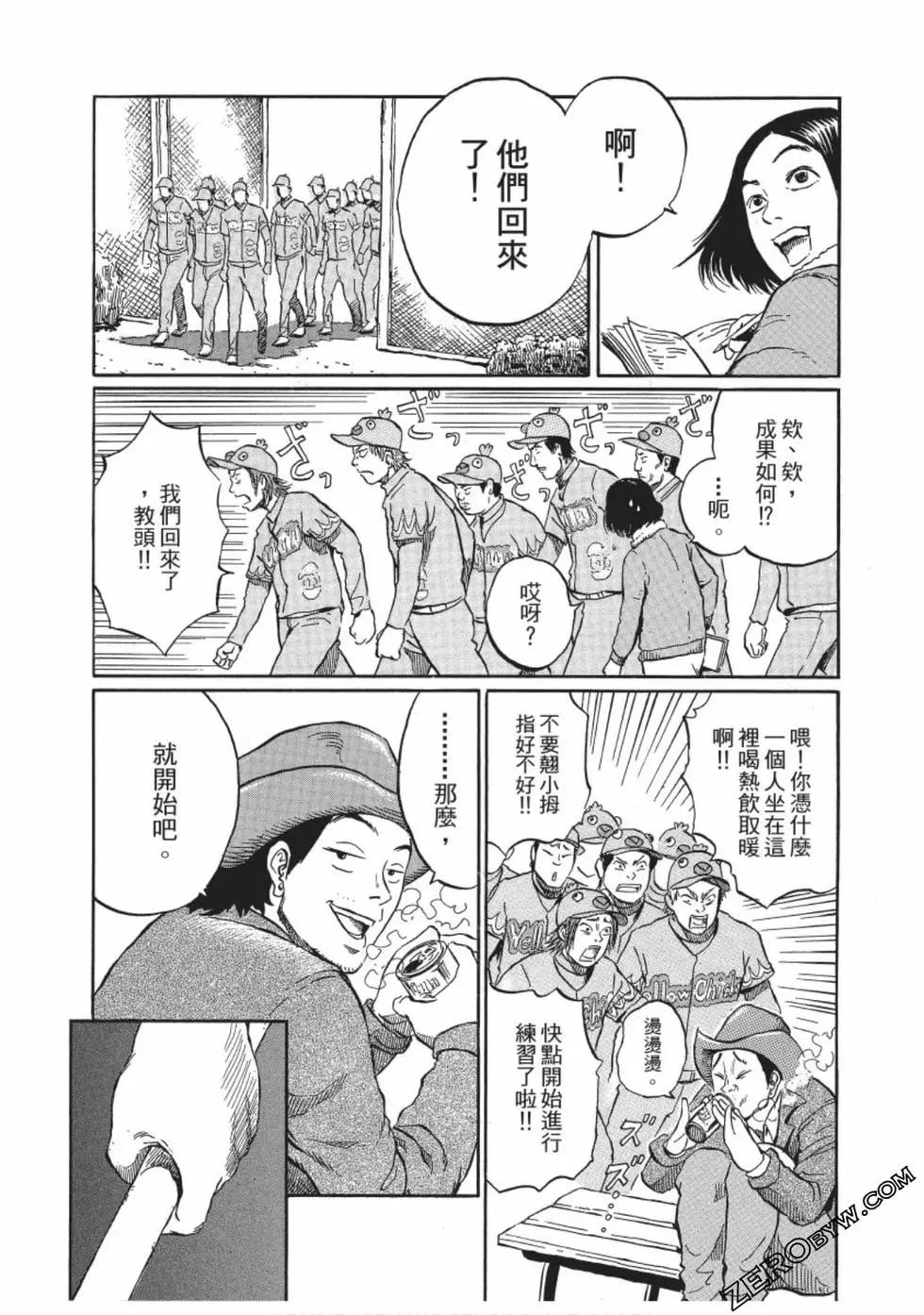 第01卷160