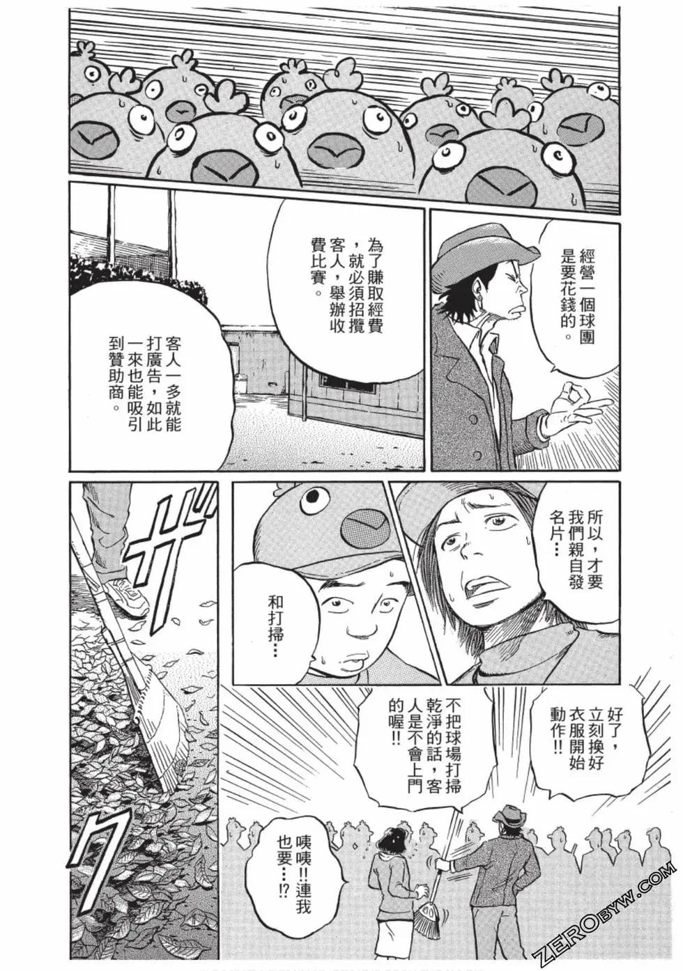 第01卷162