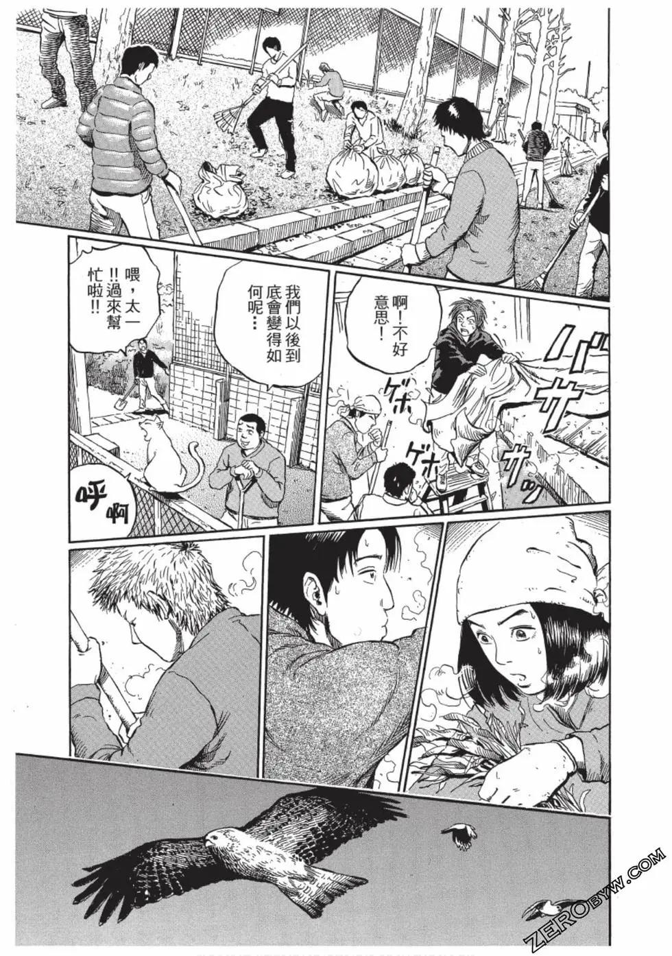 第01卷163
