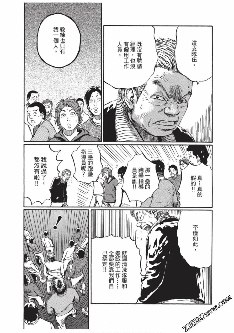 第01卷165