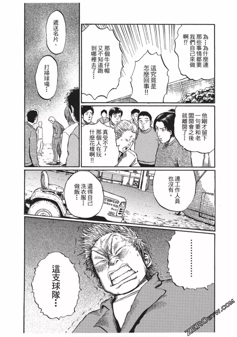 第01卷166