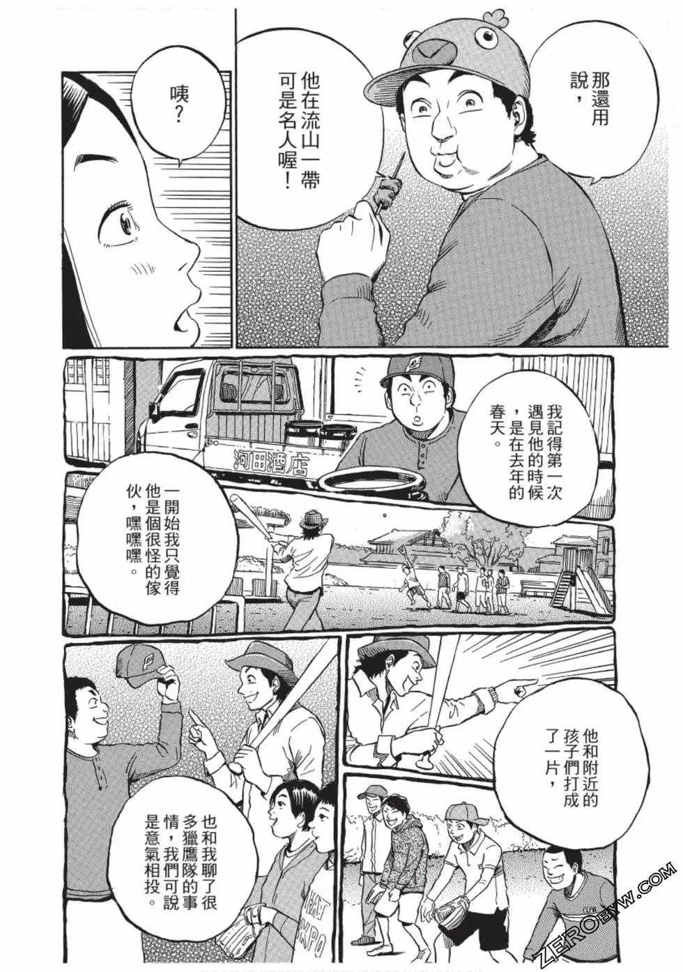第01卷172