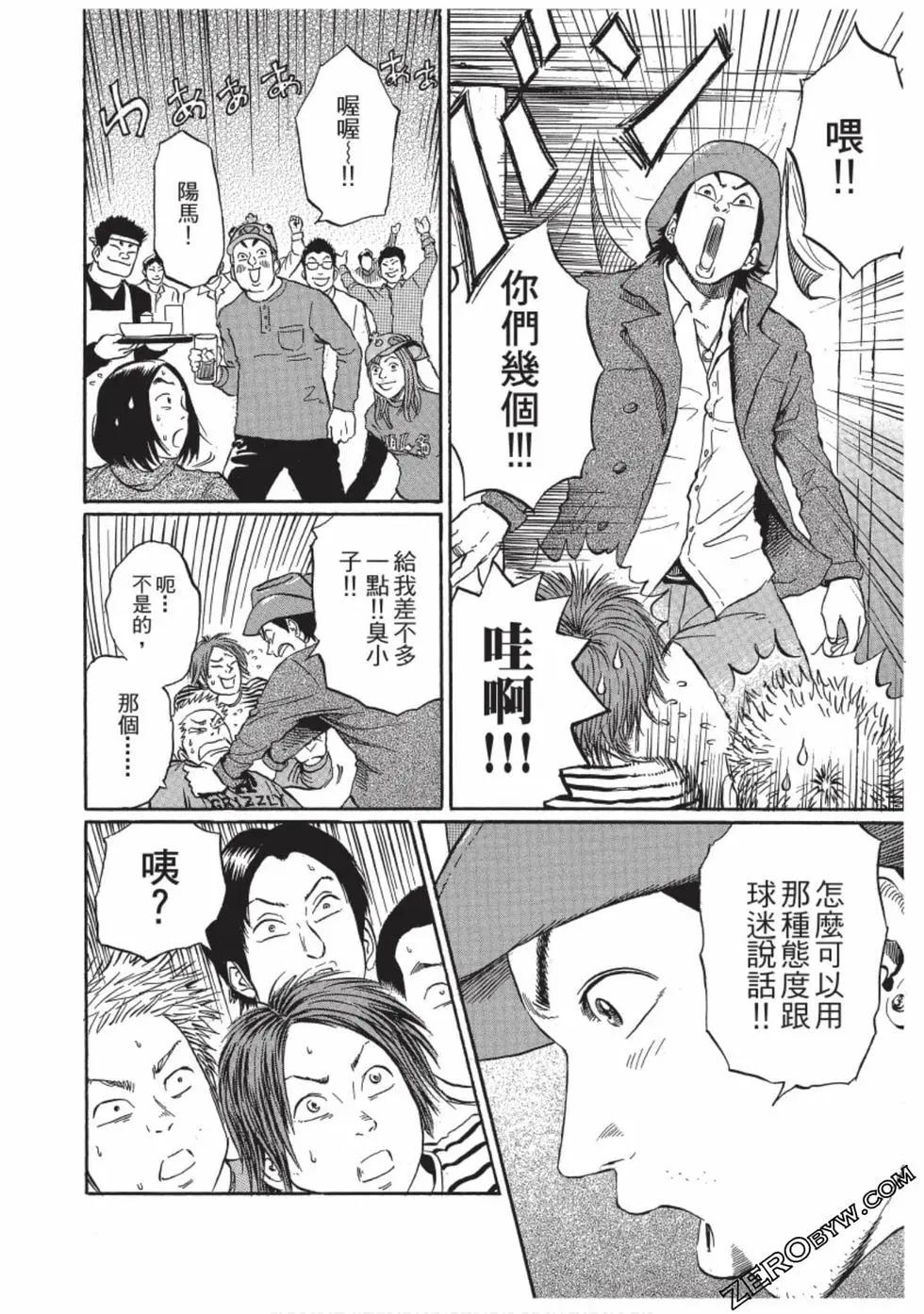 第01卷174