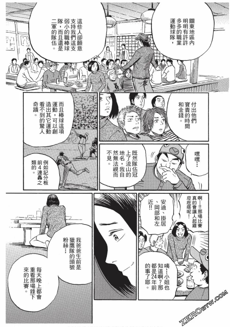 第01卷175