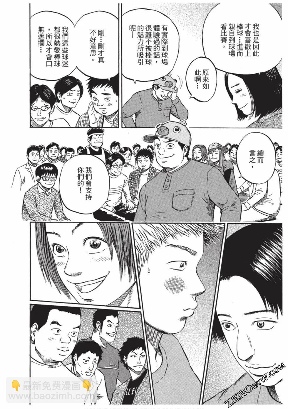 第01卷176