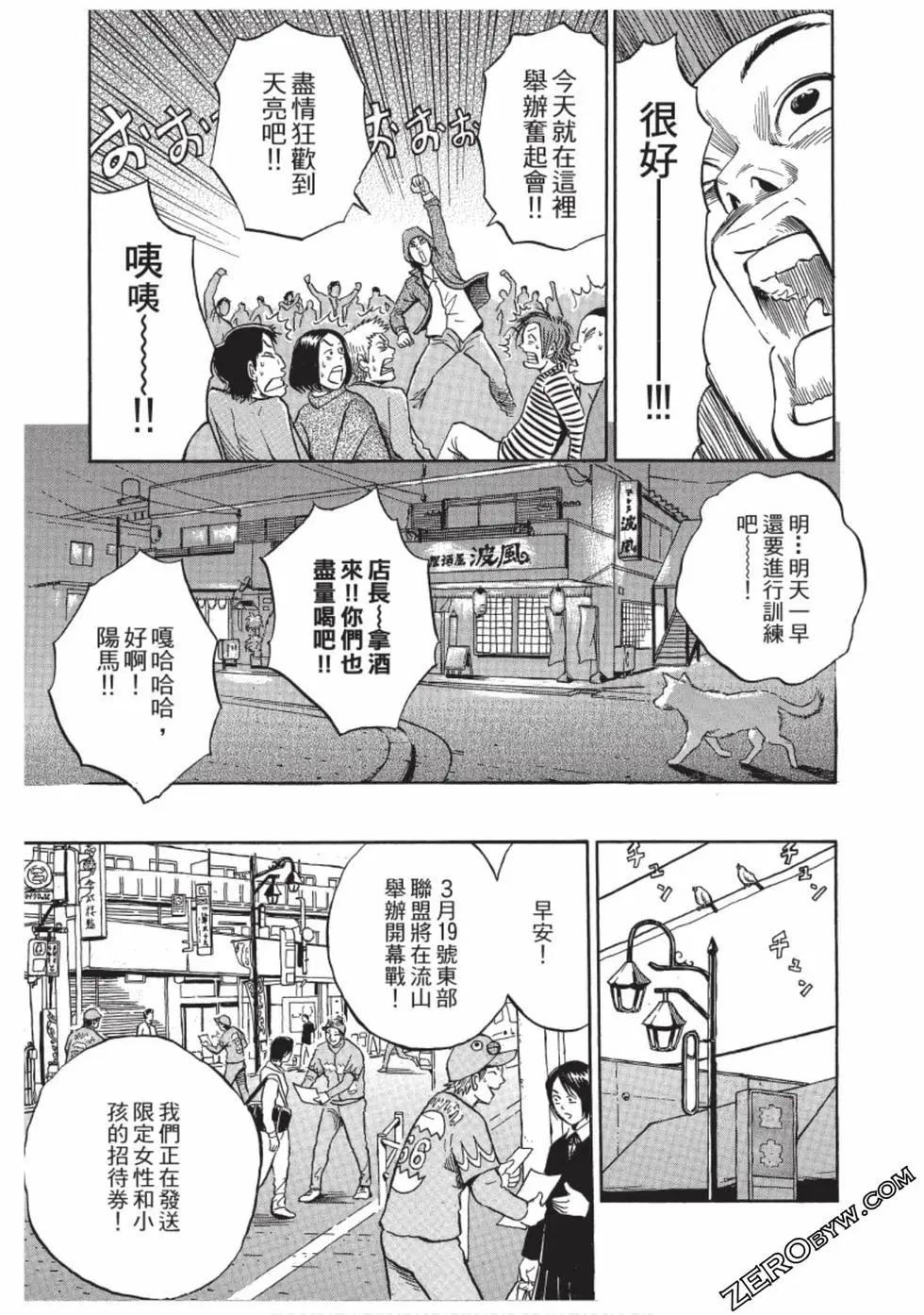 第01卷177