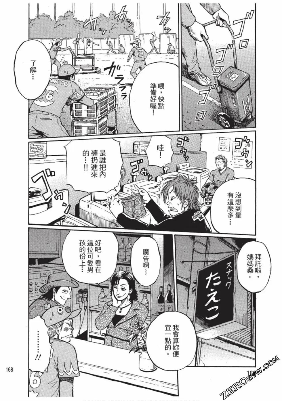 第01卷178