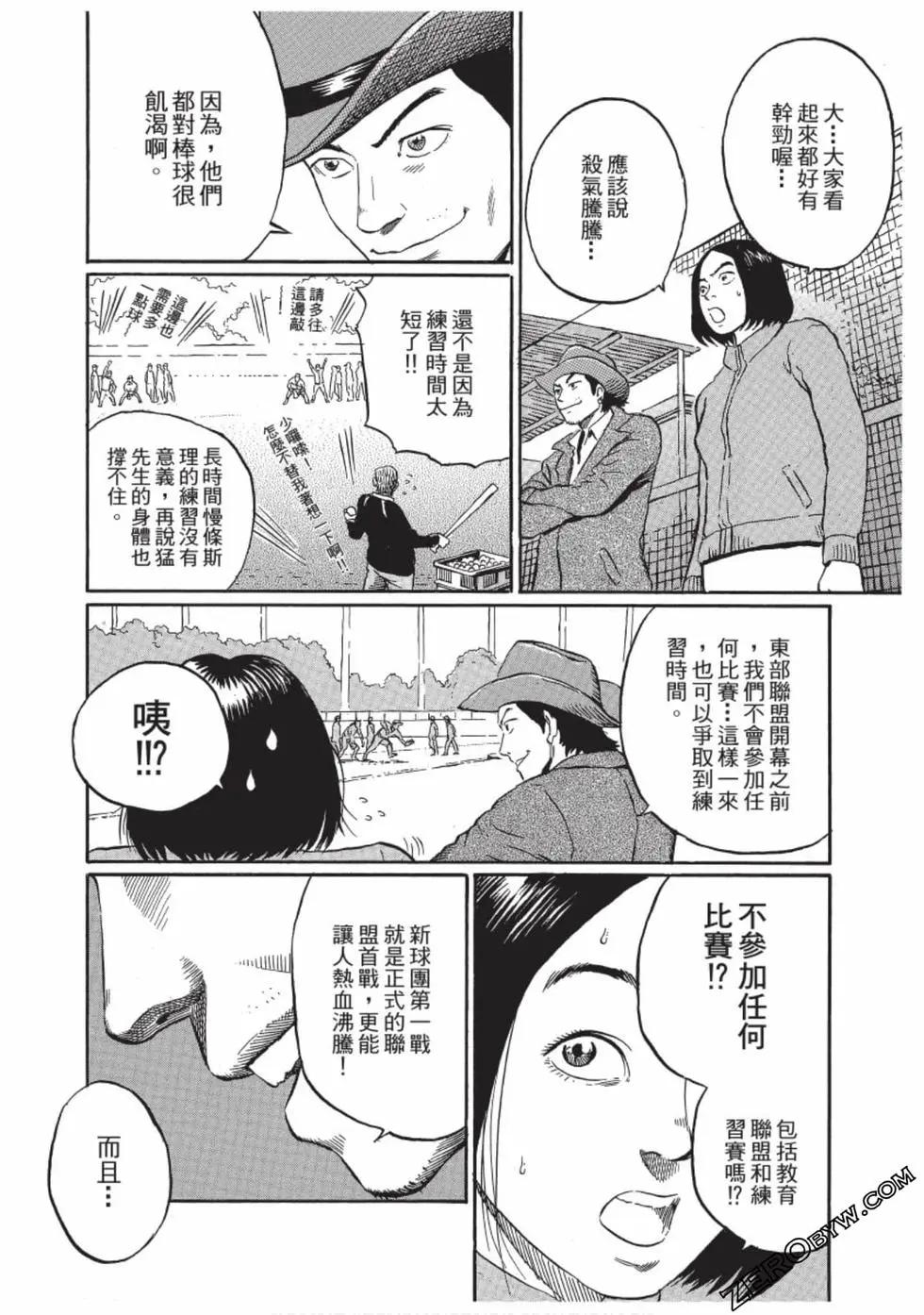 第01卷180