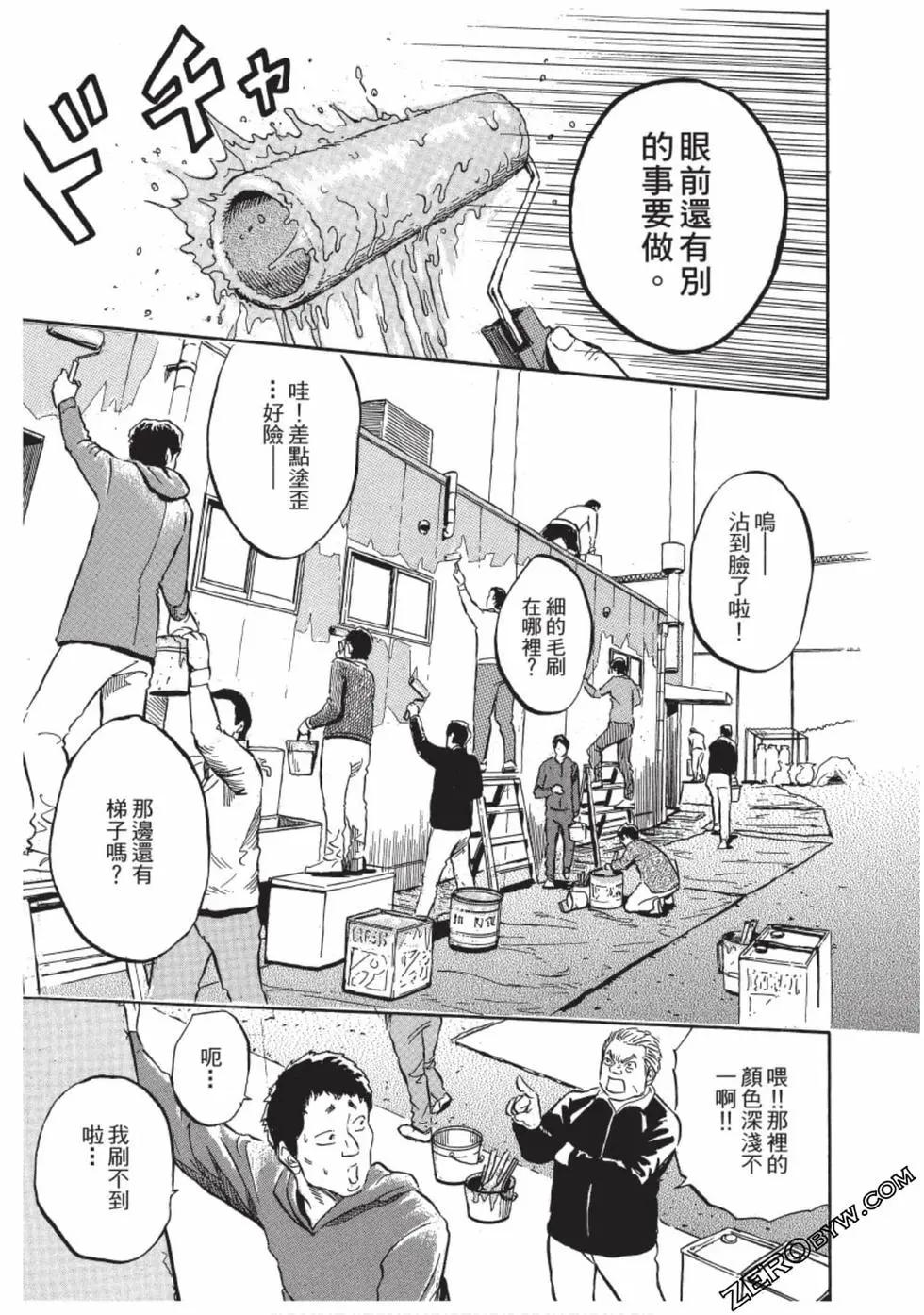 第01卷181