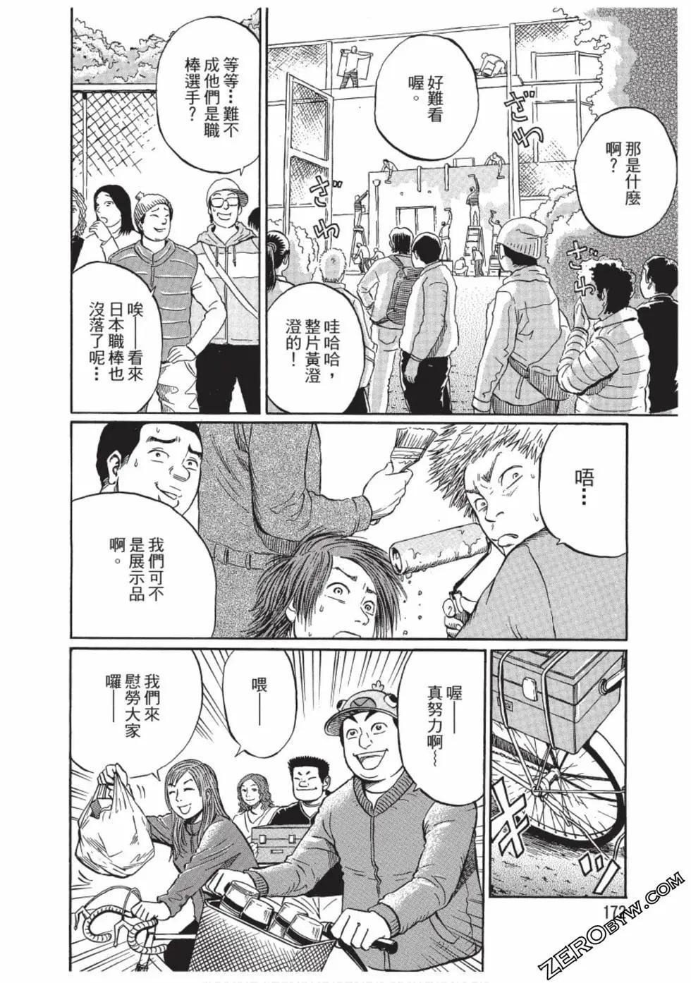 第01卷182
