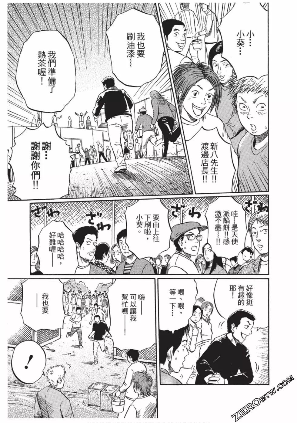 第01卷183