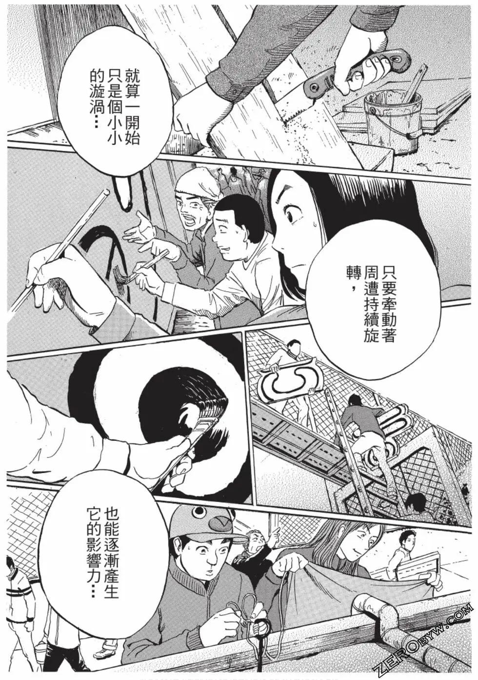 第01卷185