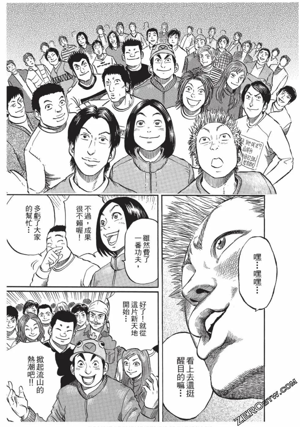 第01卷187