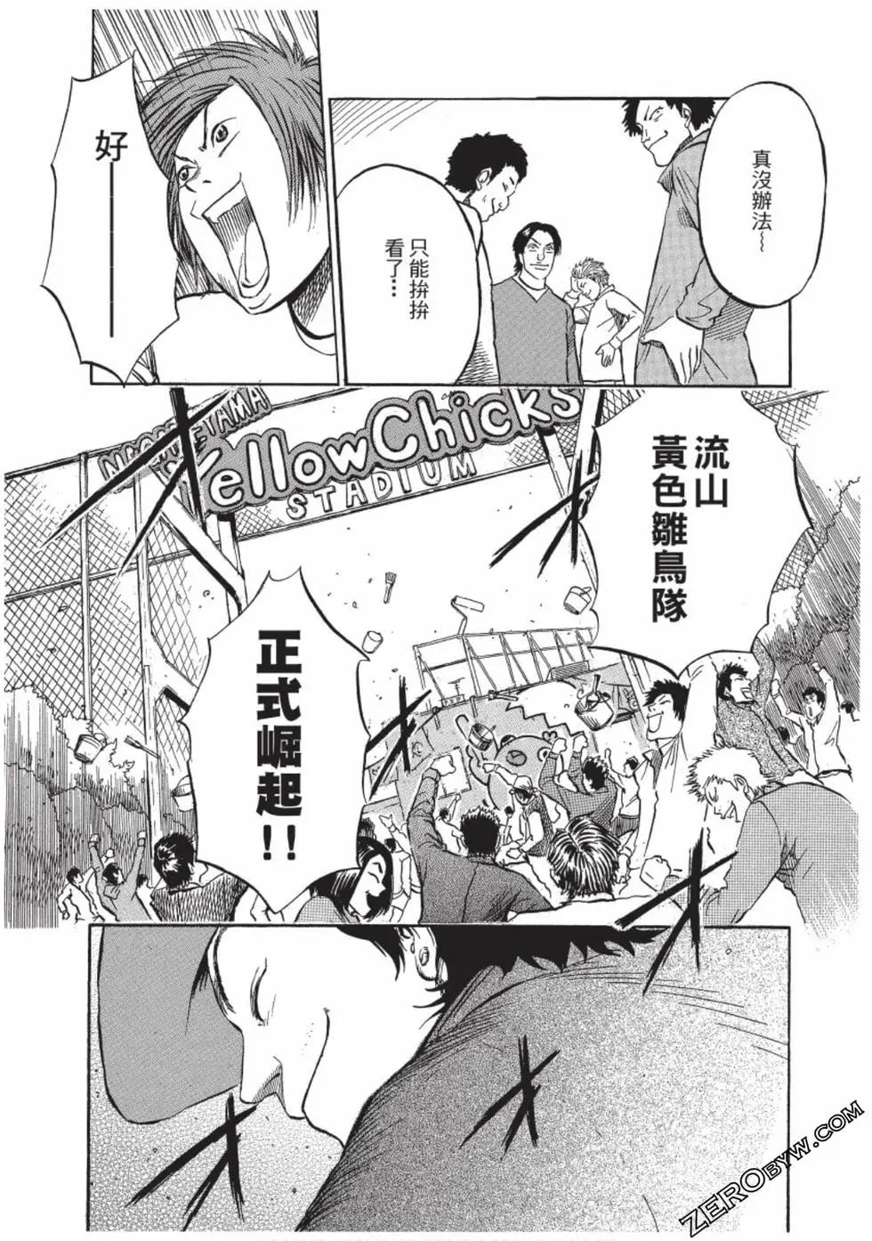 第01卷188