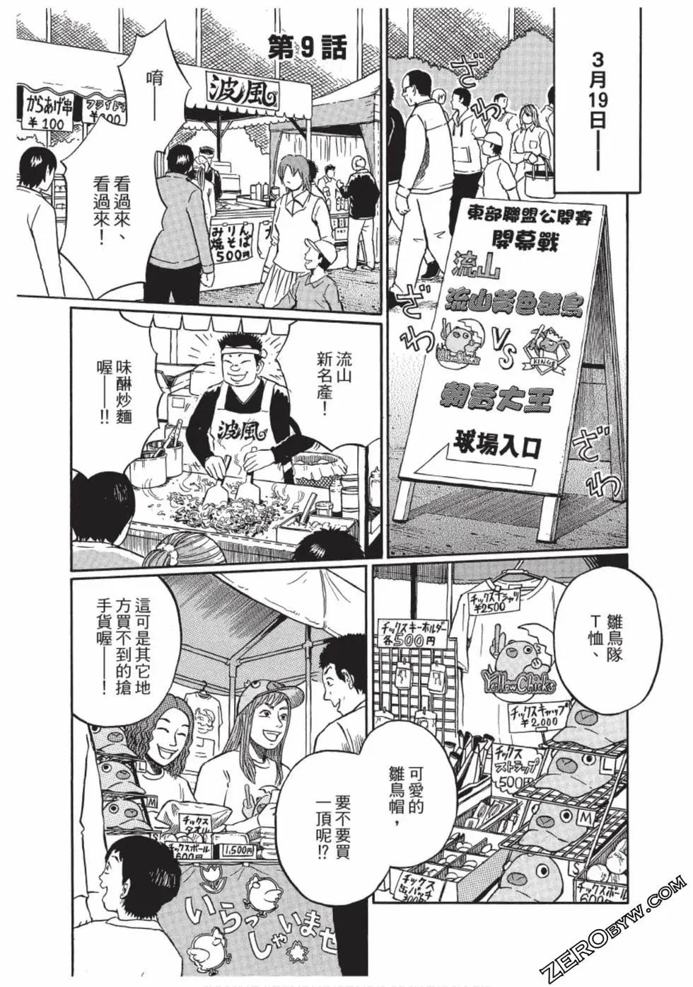第01卷189