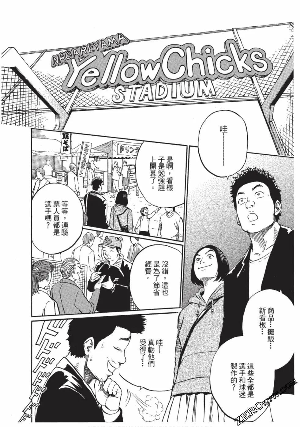 第01卷190
