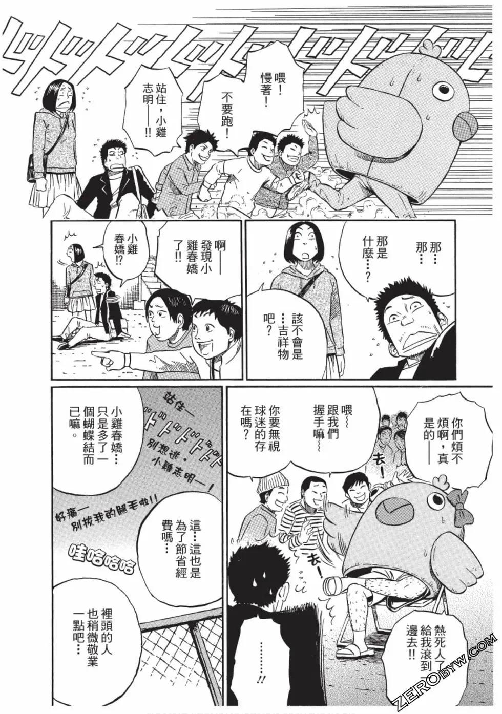 第01卷192