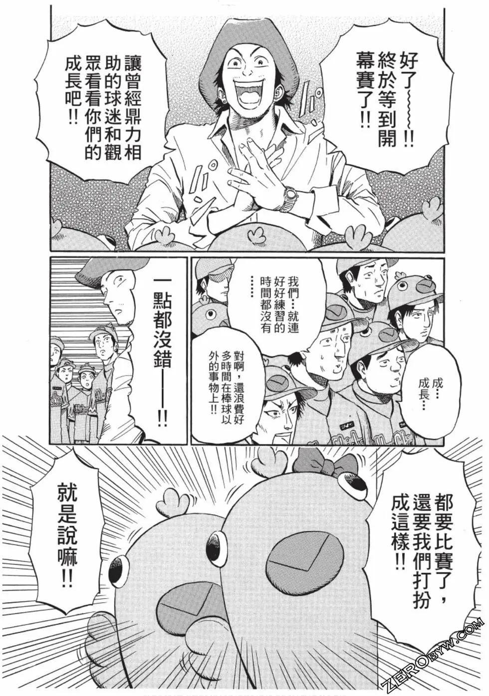 第01卷196